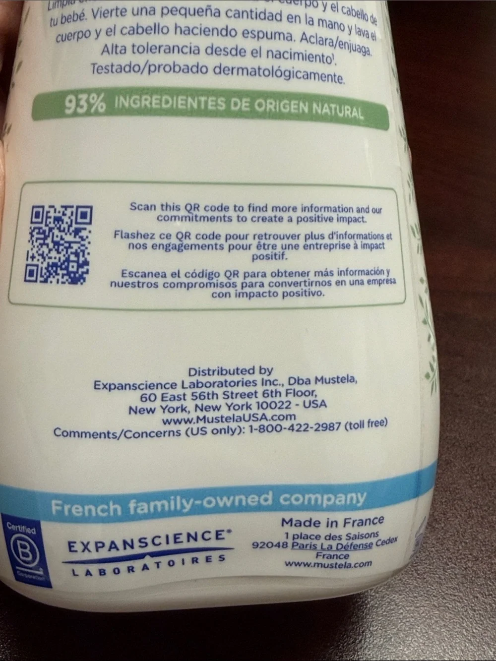 🪻5 for $35🪻 Mustela Gentle Cleansing Gel for Hair & Body